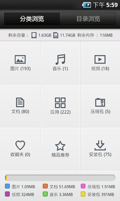 fed75f60af23ac3bb7abdb5b34fdae17.jpg fed75f60af23ac3bb7abdb5b34fdae17.jpg