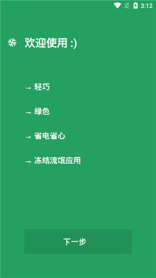 1875e1fd54d15996a08c54b62f94df82.png 1875e1fd54d15996a08c54b62f94df82.png