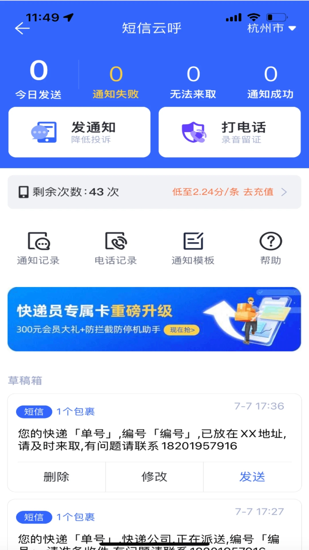 0.webp (8).jpg