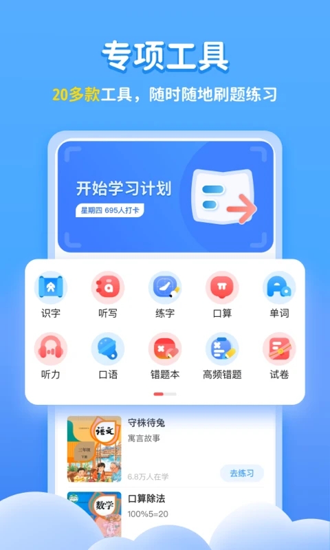 0.webp (9).jpg 0.webp (9).jpg