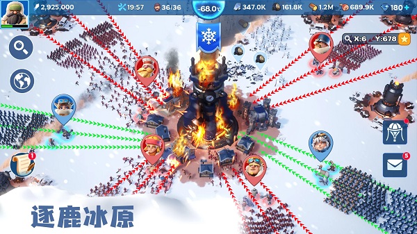 寒霜启示录Whiteout Survival下载-寒霜启示录国服下载v1.9.5