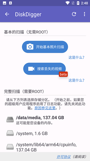 30145030dwdx.png
