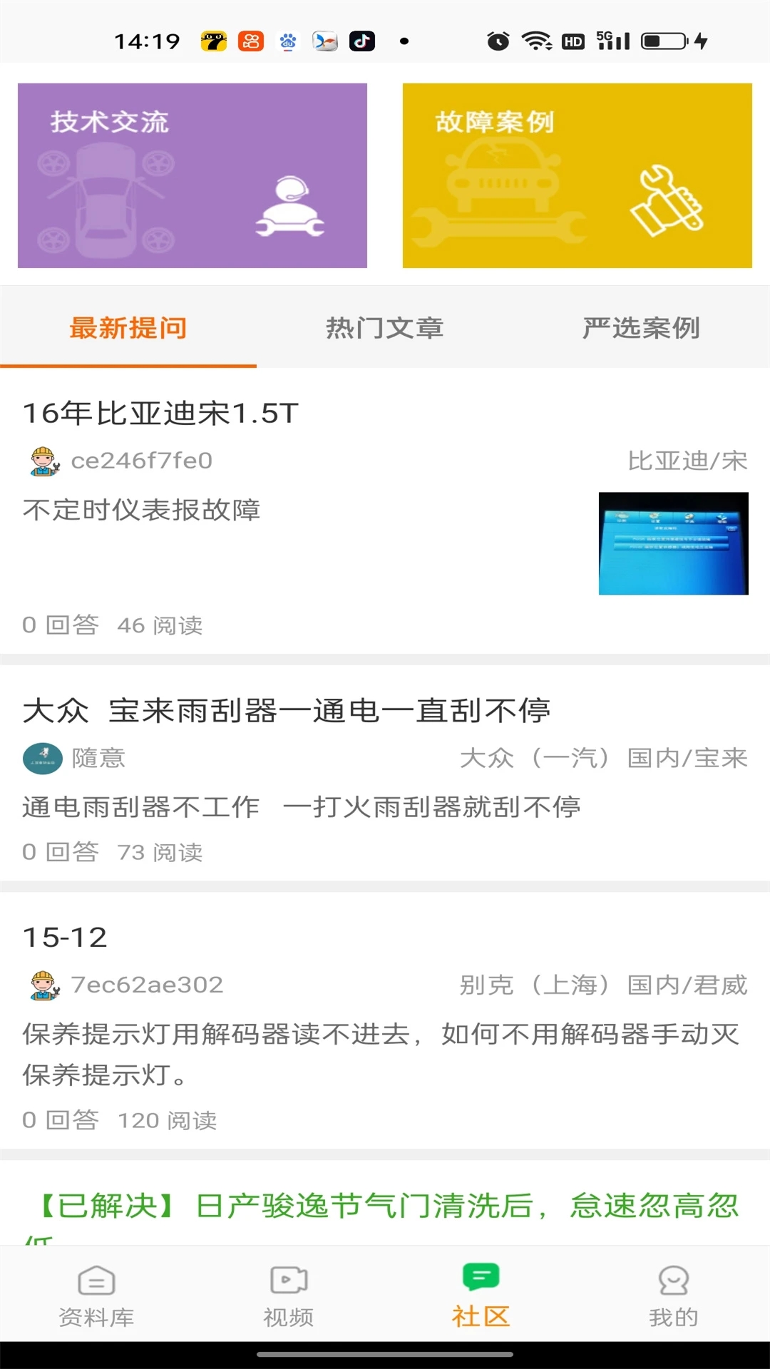 0.webp (31).jpg 0.webp (31).jpg