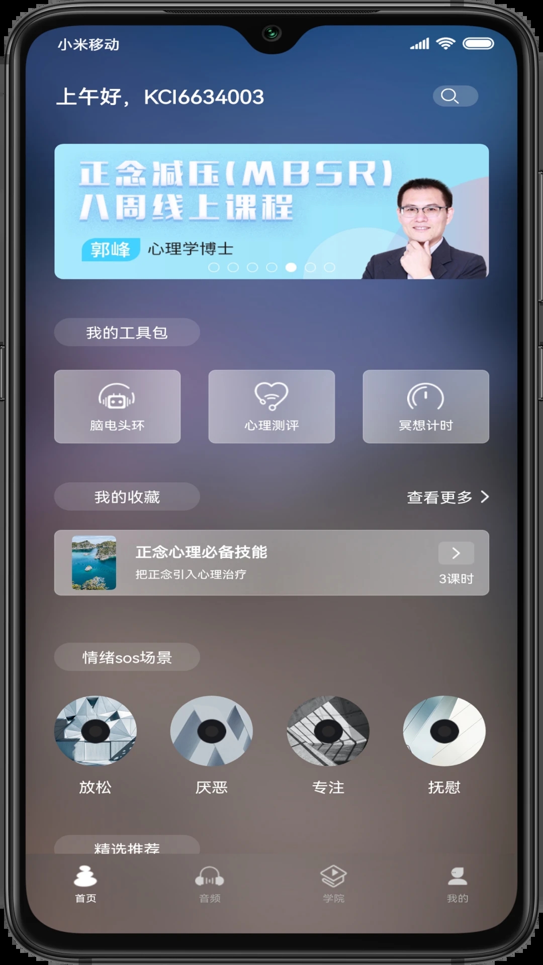 0.webp (27).jpg 0.webp (27).jpg