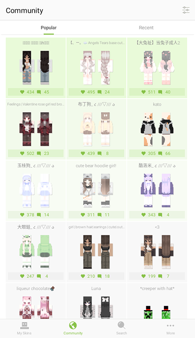 skinseed汉化版下载-minecraft皮肤编辑器skinseed下载v6.5.7 skinseed汉化版下载-minecraft皮肤编辑器skinseed下载v6.5.7