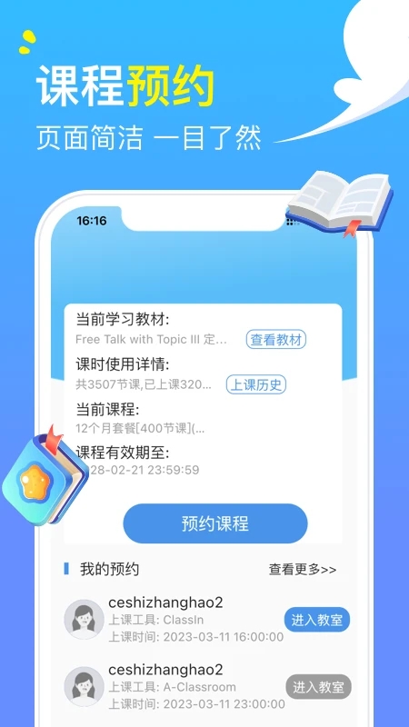 0.webp (9).jpg 0.webp (9).jpg