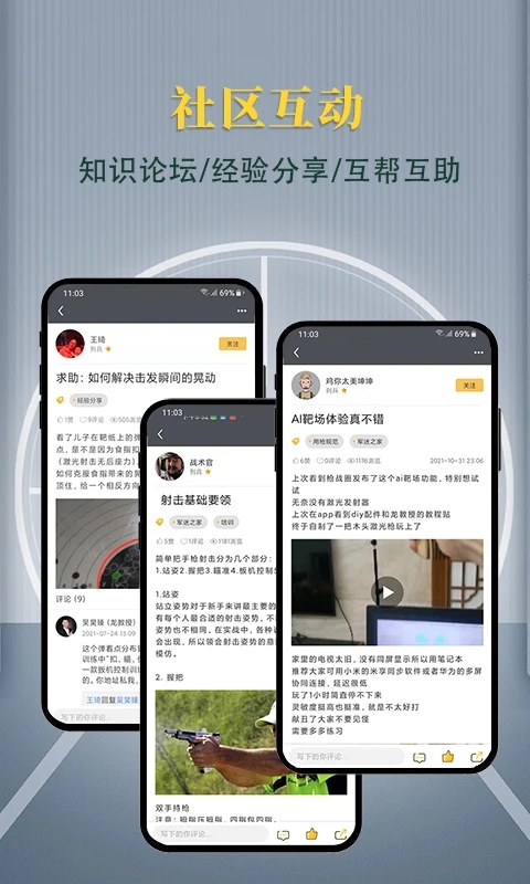 0.webp (61).jpg 0.webp (61).jpg