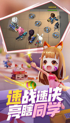 ery辅助器逃跑吧少年下载-ery辅助器逃跑吧少年免费版下载v2.0.3 ery辅助器逃跑吧少年下载-ery辅助器逃跑吧少年免费版下载v2.0.3