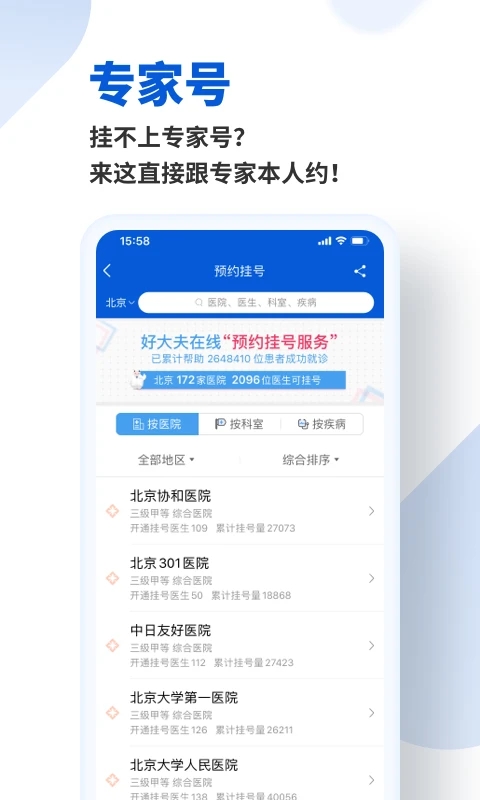 0.webp (100).jpg 0.webp (100).jpg
