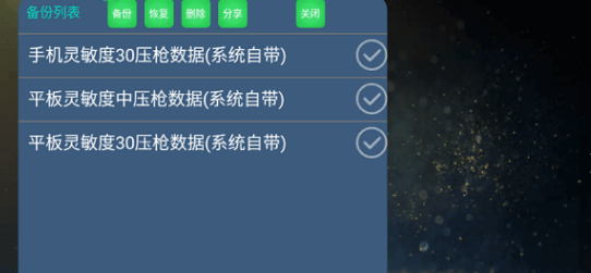 魅影助手app下载-魅影助手最新版下载v4.47 魅影助手app下载-魅影助手最新版下载v4.47
