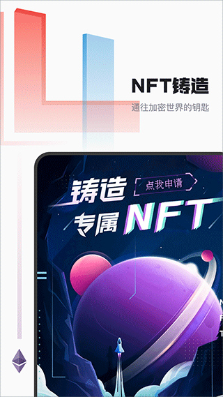 音乐蜜蜂app下载-音乐蜜蜂app手机版下载v5.6.3.0