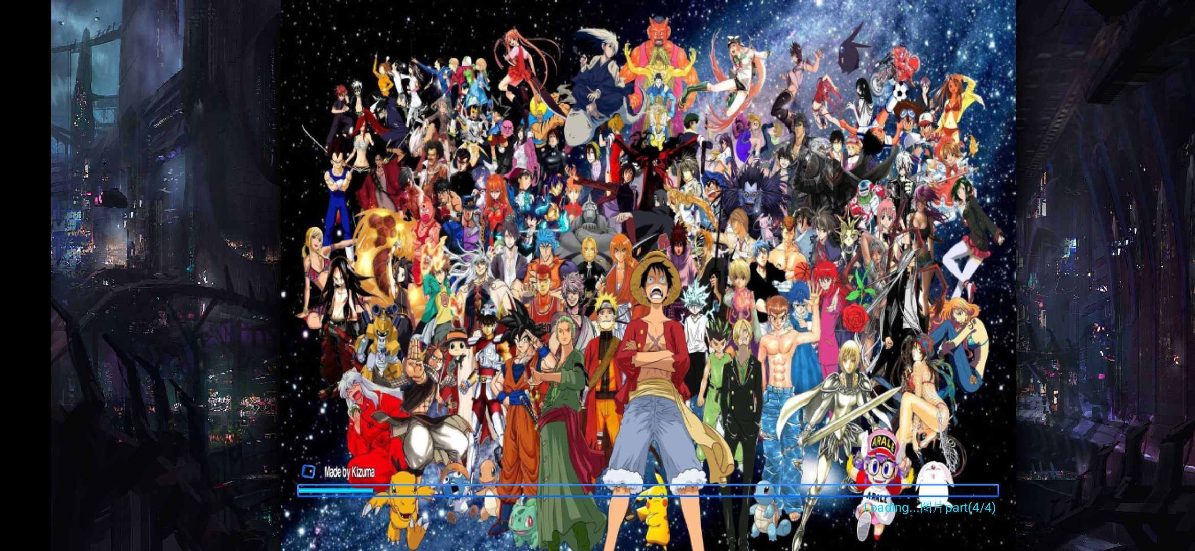 死神vs火影325人版下载-死神vs火影325人版2023免费下载v1.2.5 死神vs火影325人版下载-死神vs火影325人版2023免费下载v1.2.5