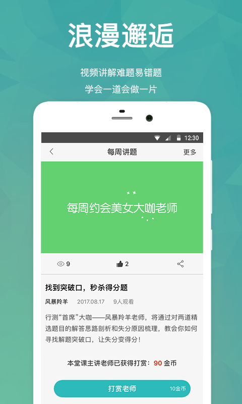 5f746fd31b58cf34bc5f0054581f7eb7.png 5f746fd31b58cf34bc5f0054581f7eb7.png