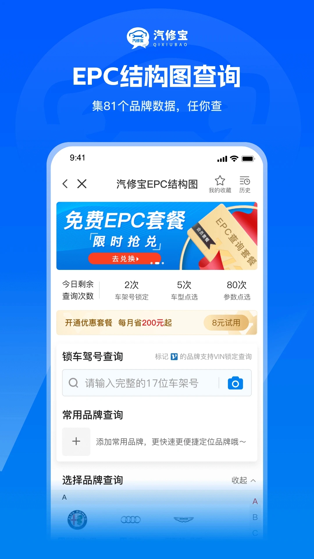 0.webp (46).jpg 0.webp (46).jpg