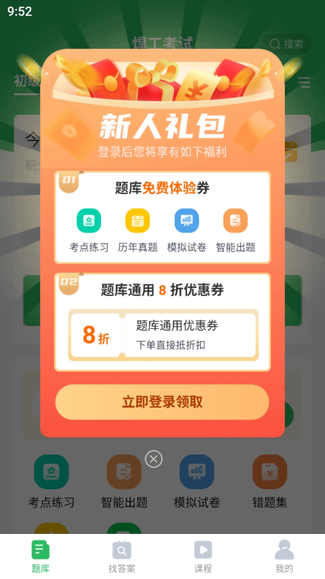 0.webp (32).jpg 0.webp (32).jpg