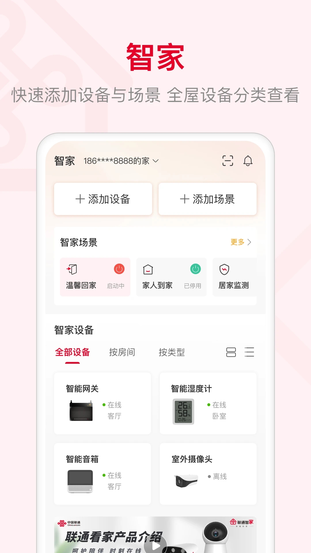 0.webp (92).jpg