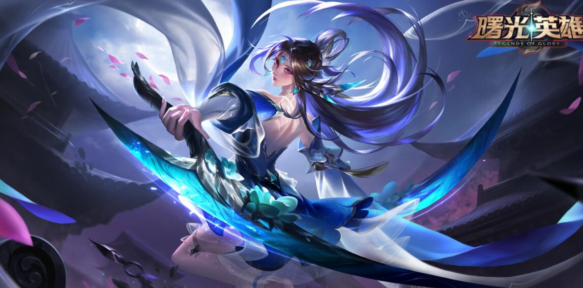 曙光英雄有渠道服和官服吗