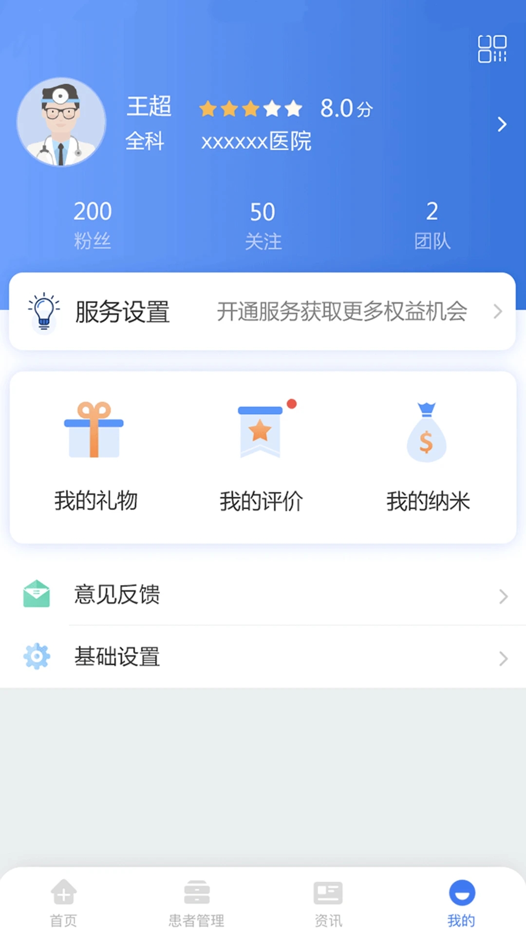 0.webp (43).jpg 0.webp (43).jpg