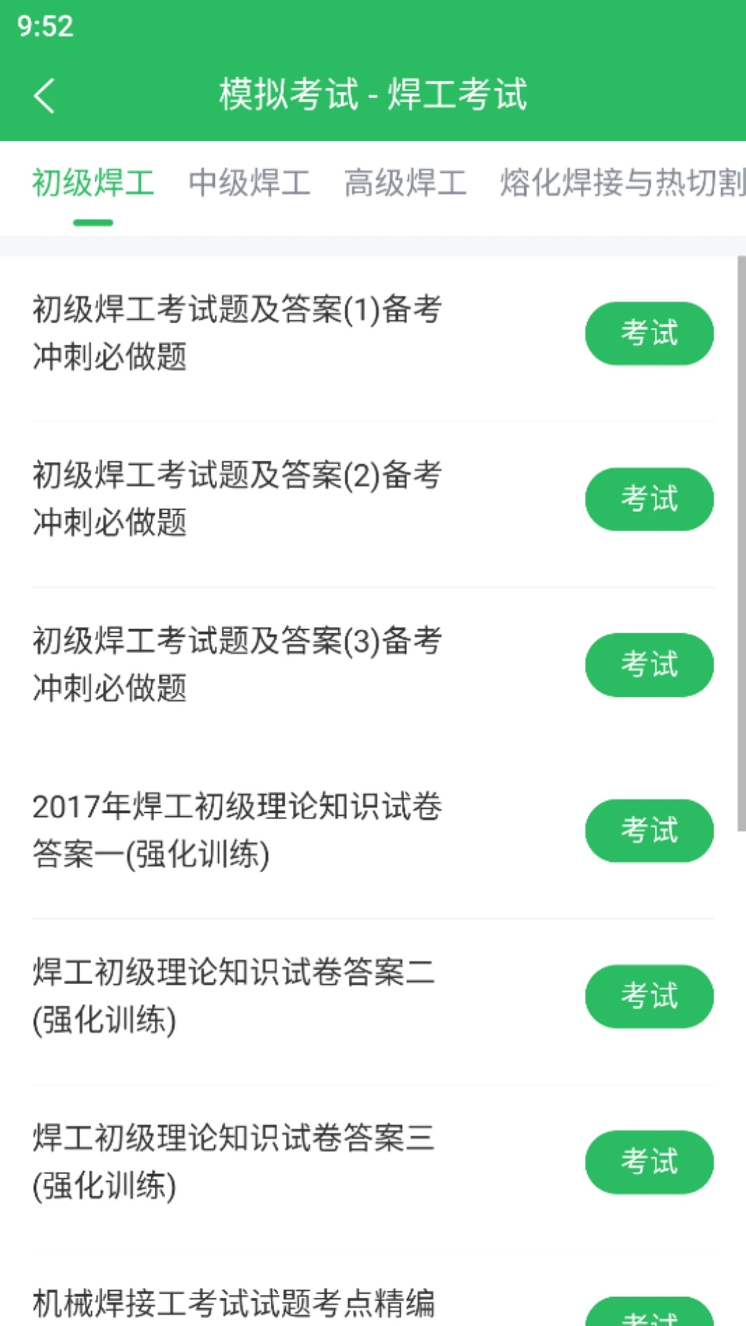0.webp (34).jpg 0.webp (34).jpg