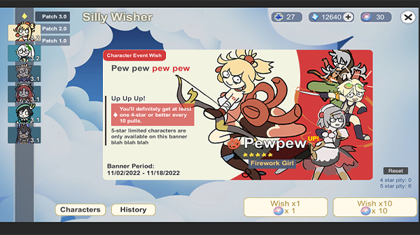 Silly Wisher抽卡模拟器下载-silly wisher原神抽卡模拟器安卓版下载v0.26 Silly Wisher抽卡模拟器下载-silly wisher原神抽卡模拟器安卓版下载v0.26
