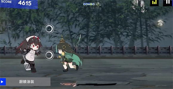 PuniStrike游戏下载-PuniStrike战双同人音游下载v1.1 PuniStrike游戏下载-PuniStrike战双同人音游下载v1.1