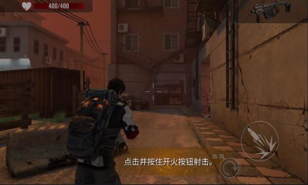 僵尸生存射击无限金币下载-僵尸生存射击无限金币版无限子弹版下载v1.68.0 僵尸生存射击无限金币下载-僵尸生存射击无限金币版无限子弹版下载v1.68.0