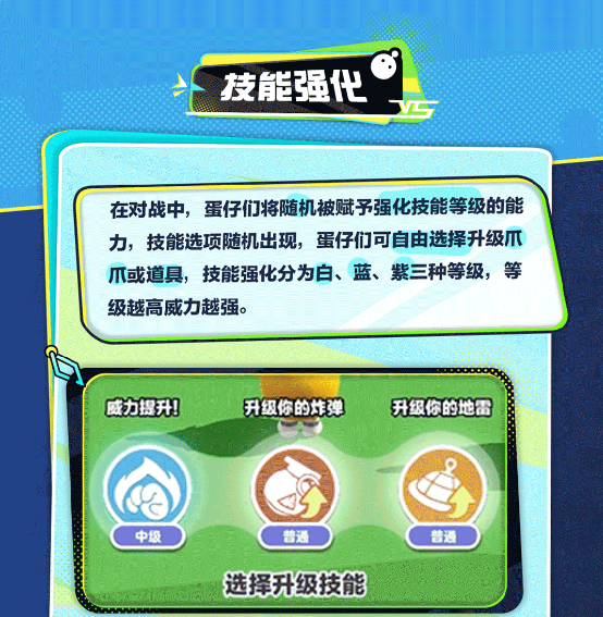 7.png