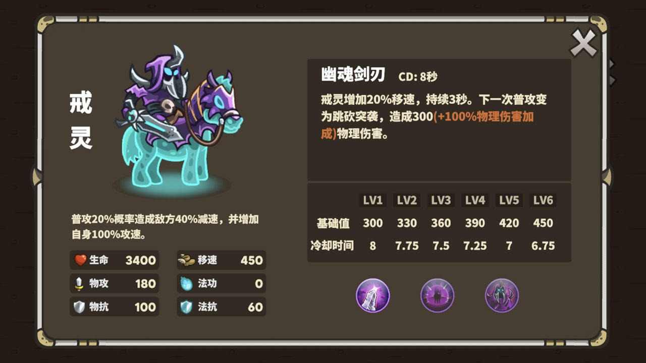 AncientStars手游下载-AncientStars最新版下载v1.0.9.5 AncientStars手游下载-AncientStars最新版下载v1.0.9.5