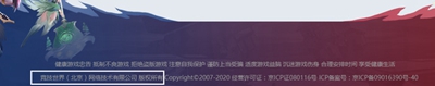 曙光英雄是哪个公司的-曙光英雄游戏公司介绍一览