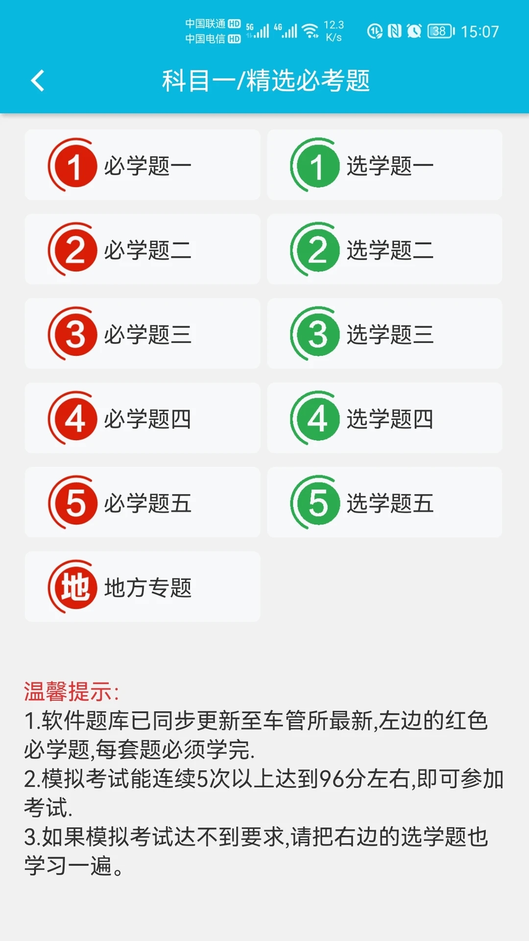 0.webp (22).jpg
