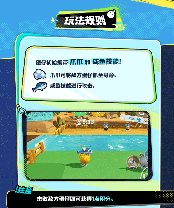 3.png