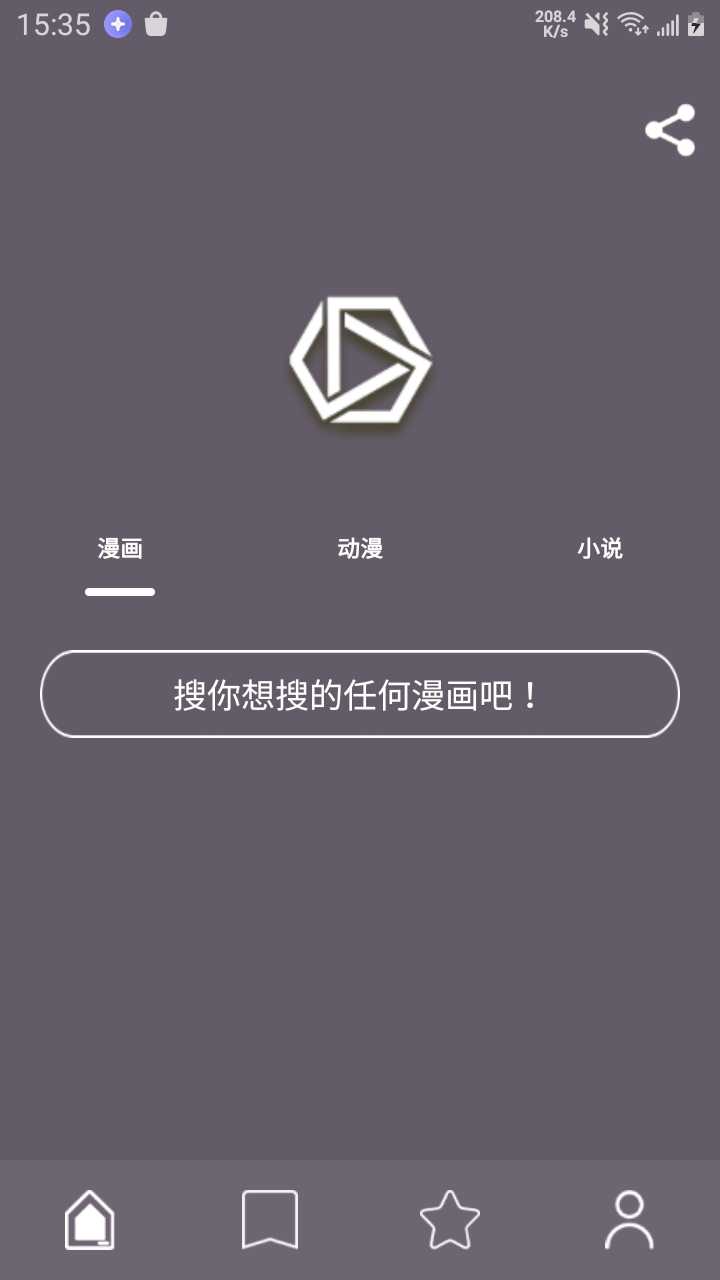 喵喵番app下载-喵喵番免费版下载v6.0.4