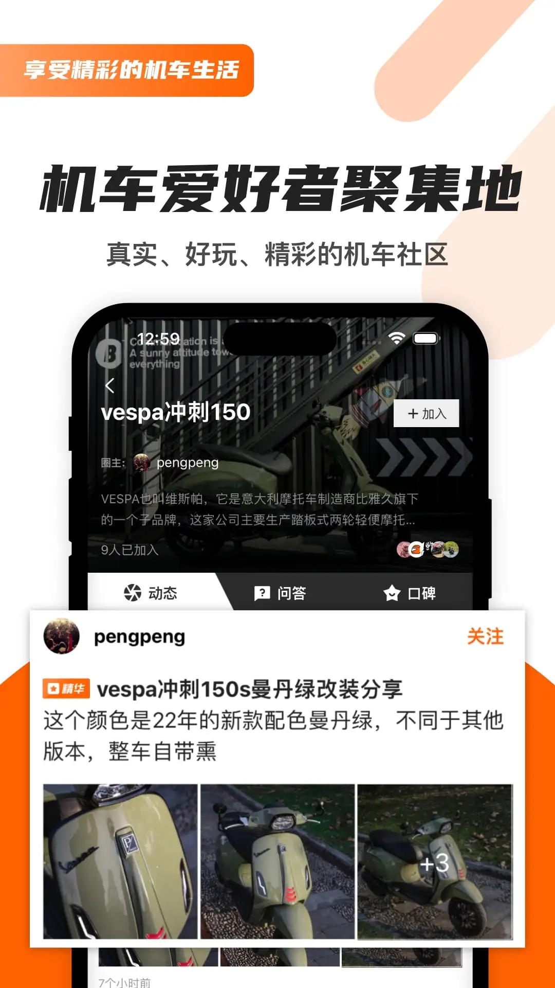 0.webp (10).jpg 0.webp (10).jpg