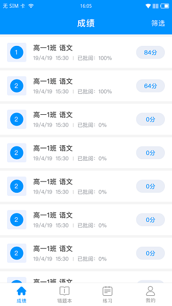 202218135246985980.png 202218135246985980.png