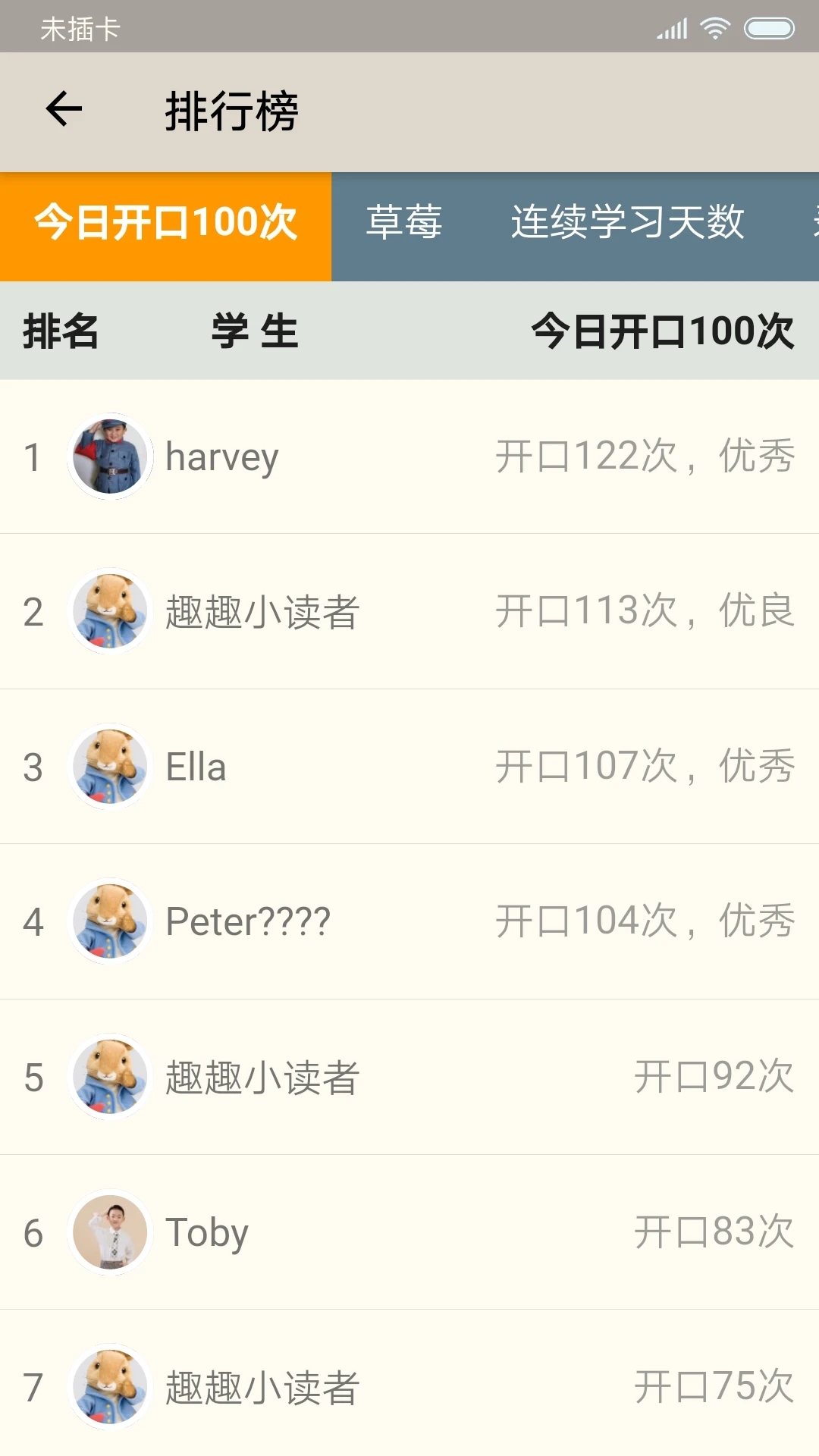 0.webp (18).jpg 0.webp (18).jpg
