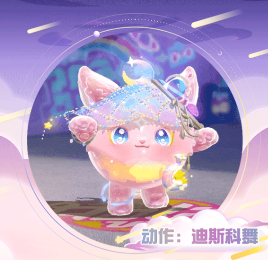 屏幕截图 2023-08-22 170912.png