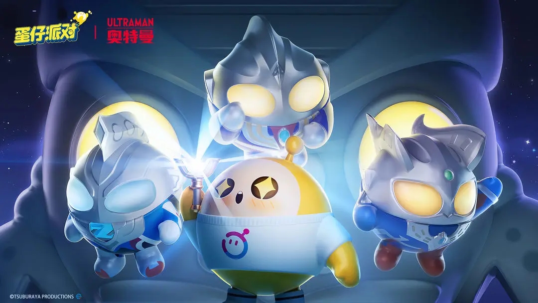 蛋仔派对s12赛季皮肤是什么样的