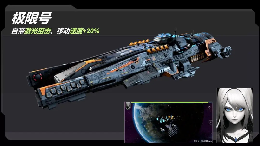 星际实验室手机版下载-星际实验室游戏安卓手机版下载v2.112.2 星际实验室手机版下载-星际实验室游戏安卓手机版下载v2.112.2