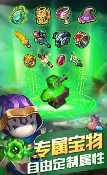 部落冲突香飘飘辅助下载-部落冲突香飘飘辅助免费版下载v1.3.2