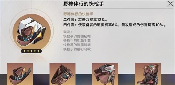 游侠网4
