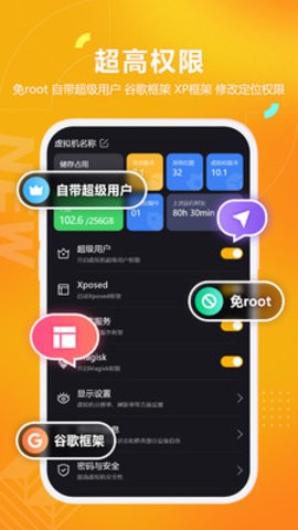 黑猫盒子app下载-黑猫盒子官网版下载v1.4.0