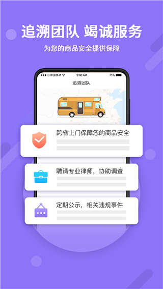 神仙交易平台app下载-神仙交易平台安卓版下载v2.1.4