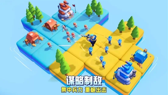 口袋奇兵国际服安卓版下载-口袋奇兵国际服手机版下载v1.396.2