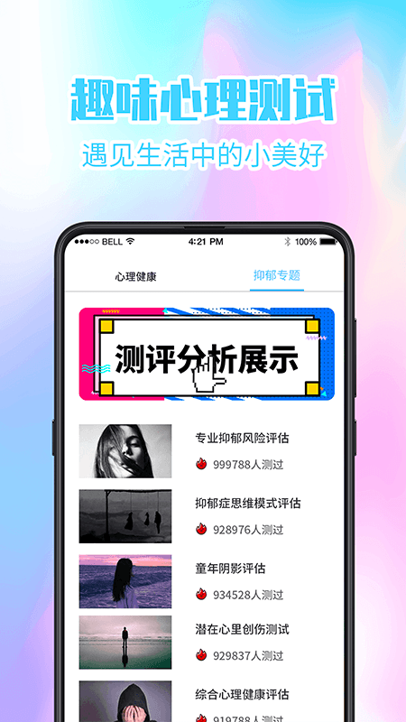 img_localize_c713286272cc85266f6d06801c814f38_450x800.png img_localize_c713286272cc85266f6d06801c814f38_450x800.png