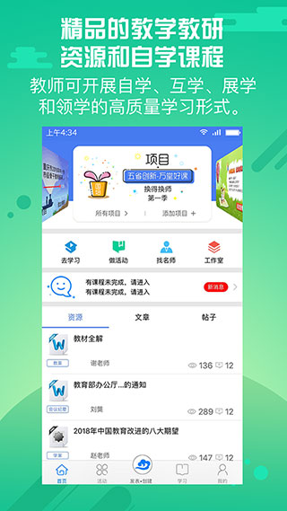 8c906b9e8422bc401b5e24508fea1f2c.jpg 8c906b9e8422bc401b5e24508fea1f2c.jpg