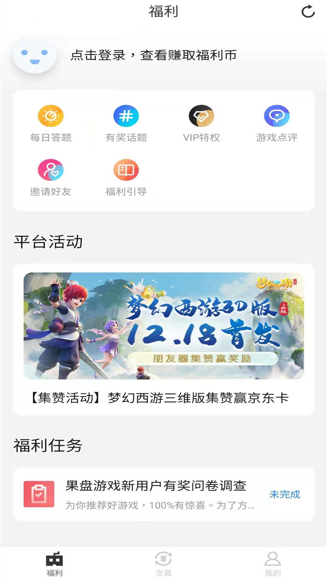 img_localize_56ed54771015cf841aff3e381a8dfc3e_1080x1920.png img_localize_56ed54771015cf841aff3e381a8dfc3e_1080x1920.png