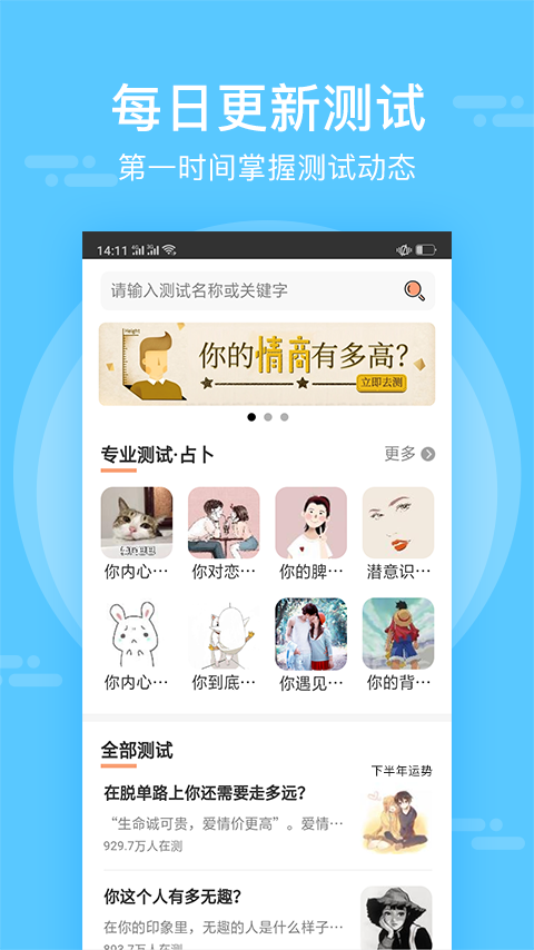 img_localize_c91e0b30d8f657447e2dd03d0ac7d947_480x854.png img_localize_c91e0b30d8f657447e2dd03d0ac7d947_480x854.png