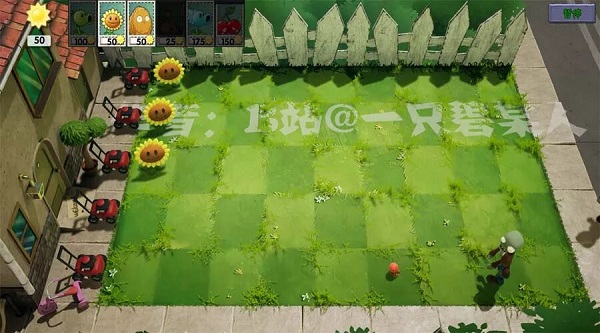 植物大战僵尸3d版手机版下载-植物大战僵尸3d版手机版免费下载v1.1
