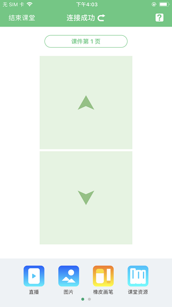 2021111617529108200.png 2021111617529108200.png