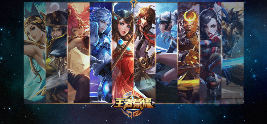 王者荣耀空白符号有哪些